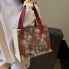 Bolsa Floral de Linho Média para Mulheres 2026 Nova Bolsa de Armazenamento de Nicho para Mulheres Estilosa Versátil de Ombro e Mão