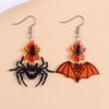 Aretes Serie Halloween Europeos y Americanos Oscuros Calavera en Forma de Corazón Aretes Moda Mujer Creativos Divertidos Murciélago Exagerados