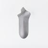 Calcetines para Hombre, Anti-Olor, Anti-Olor de Pie, Calcetines de Algodón de Verano, Malla Transpirable Antibacteriana Grado 5A, Calcetines Cortos, Baja Costura, Talón Antideslizante, Calcetines Tipo Barco