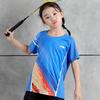 Chaqueta de bádminton para niños, transpirable, de secado rápido, para entrenamiento de competición, para hombres y mujeres, de manga corta, 3632B