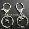 Llavero de metal directo de fábrica, llavero de acero inoxidable con forma de ojo de oveja y langosta, colgante artesanal con 4 hebillas de cadena.