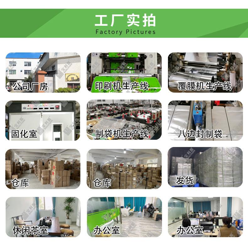 定制款详情-钻石-副本_06.jpg