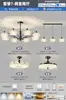 Lustre retrô estilo americano para sala de estar, novo modelo 2026, design de luxo leve italiano, luminária principal de cristal de alta qualidade, conjunto completo para toda a casa