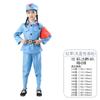 Ropa del Día del Niño del Ejército Rojo, Octava Ruta del Ejército, Nuevo Cuarto Ejército, Gran Marcha, Guerra Antijaponesa, drama, actuación, teatro, ropa para obras de teatro