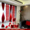 Layout da Atmosfera do Quarto de Casamento, Decoração de Parede de Casamento, Cortinas, Decorações de Casamento, Suprimentos para Quarto de Casal e Sala de Estar