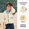 Chaqueta de punto para niños y niñas, Ropa de otoño para niños, Ropa de primavera y otoño para bebés, Ropa para niños pequeños