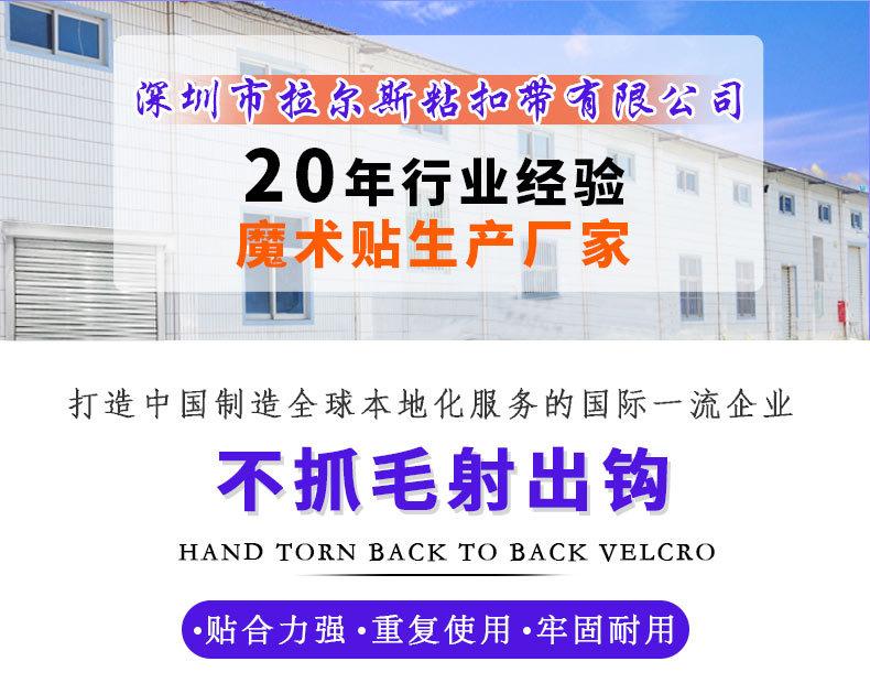 详情页_01.jpg