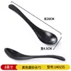 Colher de melamina para restaurante japonês de macarrão ramen, colher comercial de plástico com cabo longo em formato de casco de tartaruga e gancho, colher personalizada para sopa.