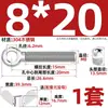 Tornillo de expansión + juego de tuerca mariposa de acero inoxidable 304 ojo de pez con agujero tornillo de expansión M5M6M8M10M12MM