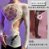 Lencería Sexy de una Pieza con Malla Calada en los Lóbulos, de Manga Larga, Body Sexy de Malla Transparente a Gran Escala para Hombres