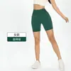 Pantalones Cortos de Running para Maratón Unisex de Seis Bolsillos con Bolsillo de Cintura de Secado Rápido, Pantalones de Compresión para Ciclismo, Fitness