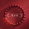 Pulseira de Cinábrio de Minério Bruto Natural Huiya Jewelry para não ser. 1 Pulseira de Ágata Vermelha para Presente de Exame de Admissão ao Ensino Médio Masculino e Feminino