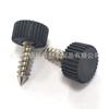 Fabricante Original Tornillos de Plástico con Cabeza M6 Puntiaguda Moleteada de Grano Recto Tornillos de Apriete Manual Tornillos Recubiertos de Goma Tornillos con Asa