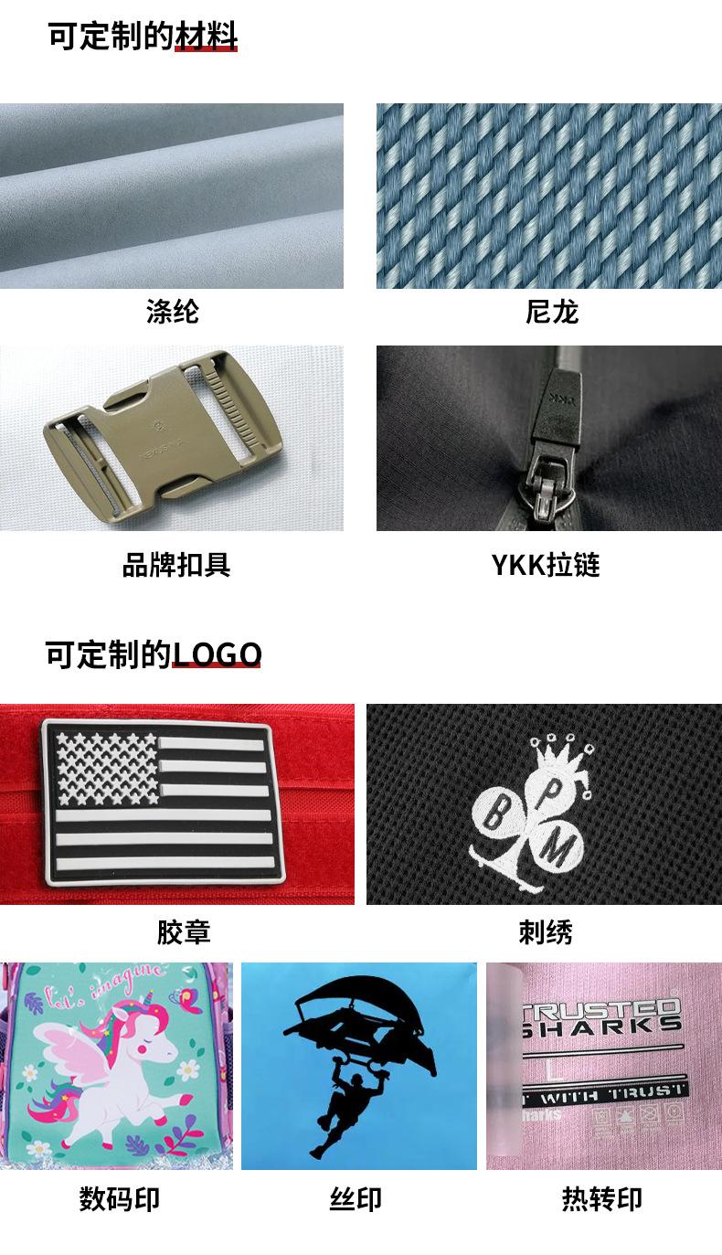 未标题-1_08.png