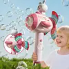 Pistola de burbujas favorita de las celebridades de internet, submarino totalmente automático, máquina de burbujas de molino de viento, varita para hacer burbujas de mano,