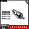 Compatible con Conectores Rápidos para Instrumentos Swagelok Qc4Qc6Qc8 Conectores Hembra y Macho K3 Llave Verde Acero Inoxidable 316L