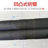 Máquina Eléctrica Plegadora y Encuadernadora A3, Cosido a Caballete, Totalmente Automática, Reforzada, Cosido Plano, Máquina Encuadernadora de Folletos