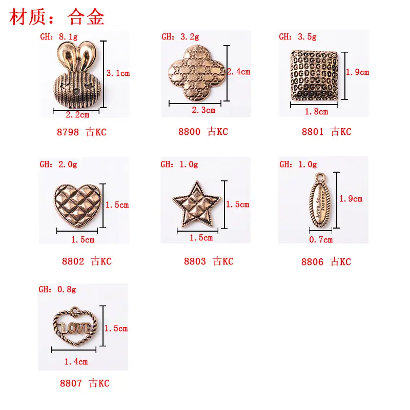 2 - 副本
