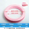 Anillo Decorativo para Cama Litera Infantil Anillo Decorativo Barandilla de Cama Cierre Redondo de Plástico 18mm25mm Decoración
