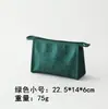 Bolsa de cosméticos Ringge, bolsa de lavado impermeable de PU, bolsa de viaje portátil para guardar cosméticos, bolsa de almacenamiento, venta directa de fábrica