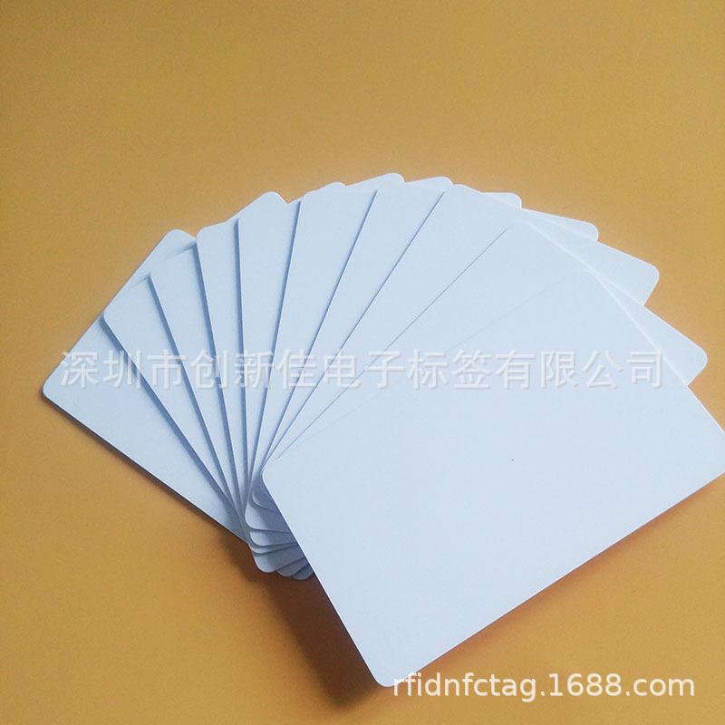 RFID智能白卡 (1)