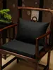 Nuevo cojín de silla estilo chino, base antideslizante de madera maciza caoba para sofá, silla de té, cojín para silla de comedor, base para asiento, cojín para mesa de té y silla