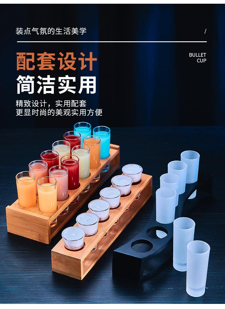 子弹杯套装_05.jpg