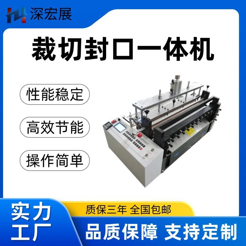 五金工程机械工业营销卖货产品展示主图_直通车