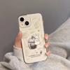 Coelho de Chá de Leite Adequado para iPhone 17 Pro Max Transparente Apple 16 Capa de Celular 15 Plus Estilo Fofo 14 Menina 13