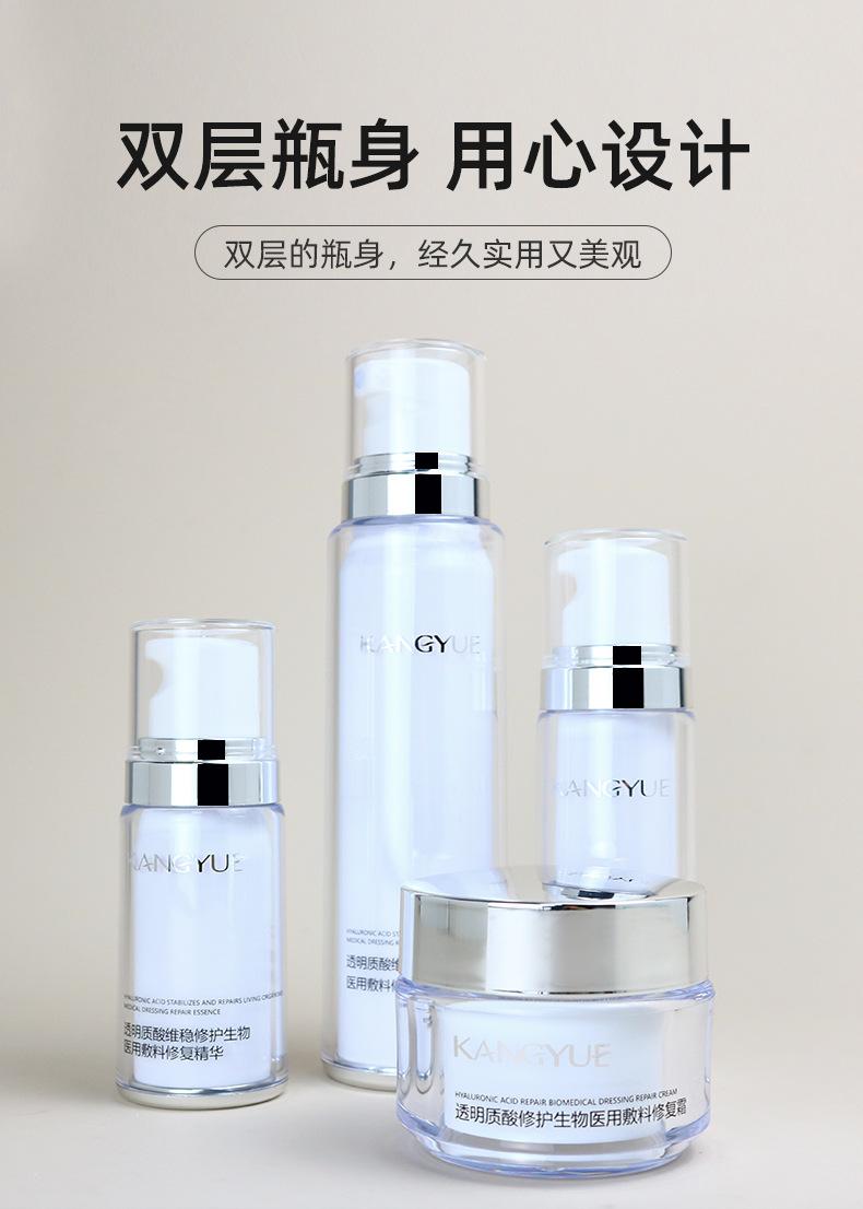 2超工详情页_07.jpg