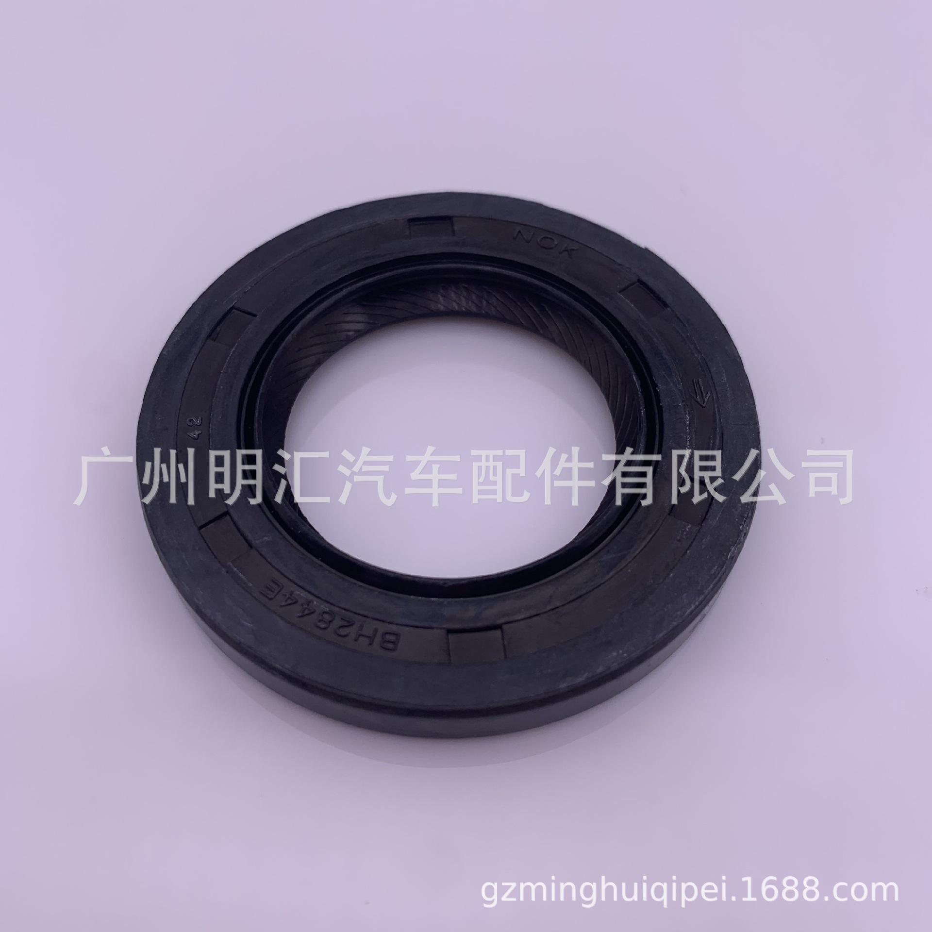B908C1DF7651AF81A7D10B0AD18D93