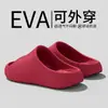 Pantuflas de Suela Gruesa de 4 cm 2026 Verano para Hombre Interiores Hogar Antideslizantes Uso Exterior Sandalias Eva Silenciosas Sin Olor para Mujer de Suela Gruesa