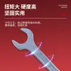 Llave de estampación duradera de doble boca pequeña 8 mm-24 mm de hierro de doble propósito estampación doble llave al por mayor