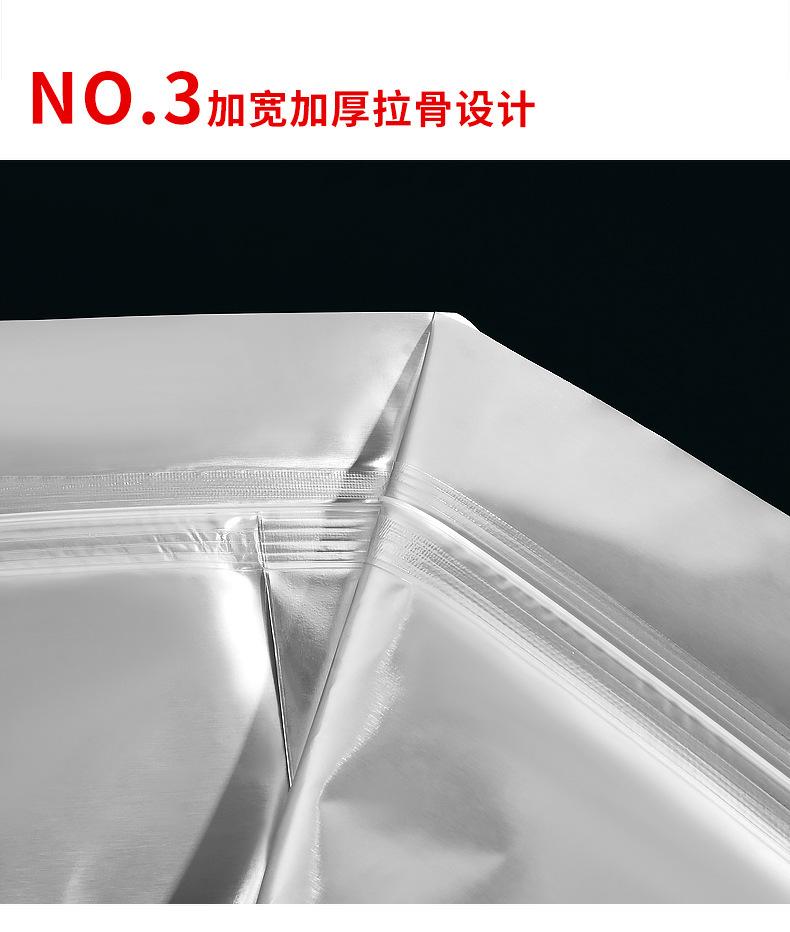 描述图_8.jpg