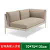 Sofá de Esquina para Exteriores Combinación de Sofá de Ratán Silla de Ratán para Sala de Estar Individual Triple Doble Muebles para Patio Exterior tipo Ratán