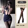 Uniforme de Aeromoça Decote Profundo Costas Nuas Sem Mangas Sexy Sexy Lingerie Desejo Puro Não Precisa Tirar Abstinência Tentação Conjunto de Pijama Qq