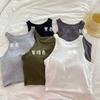 Top Regata em Forma de I com Bojos, Adequado para Usar por Cima, Camisola Sexy, Copas Fixas Integradas, Camada Base, Top Beauty Costas Nuas para Mulheres