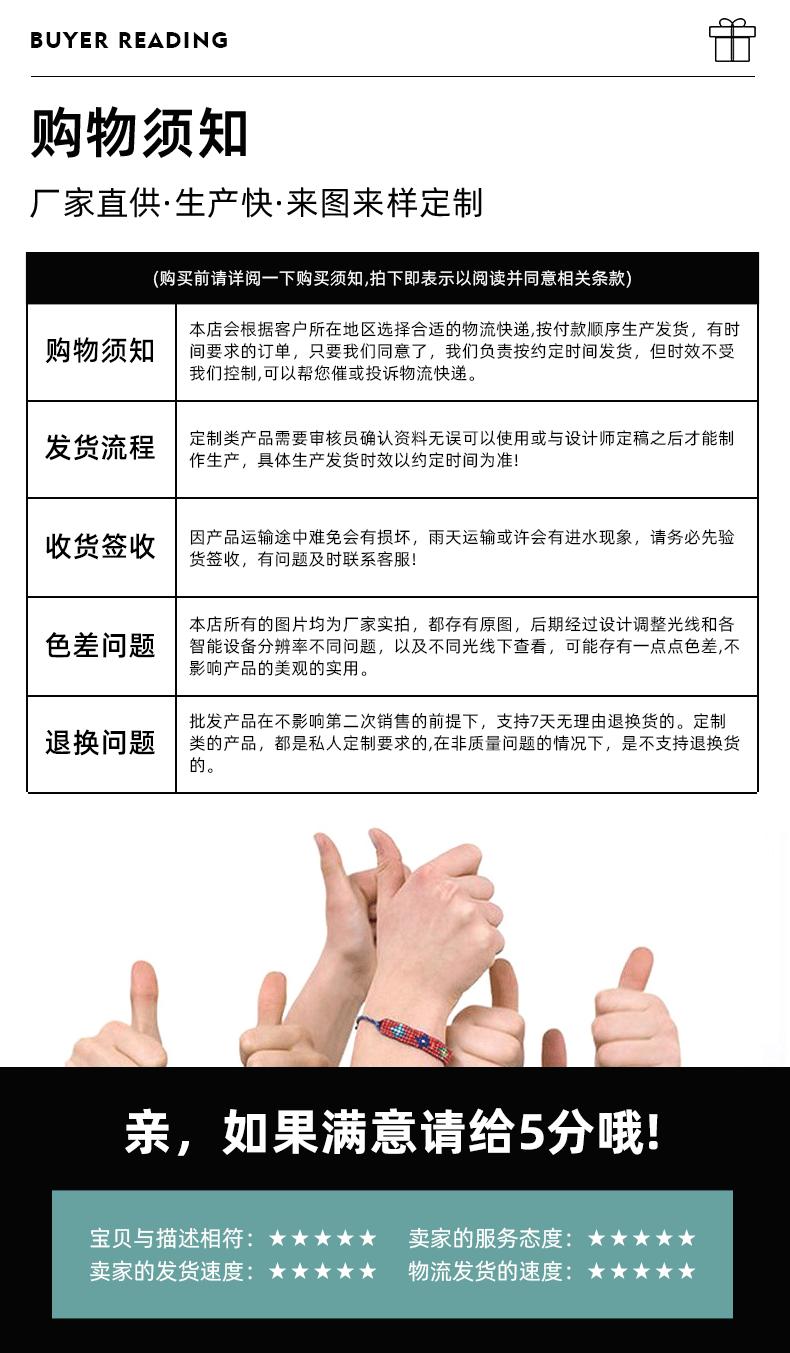 详情1_19.gif