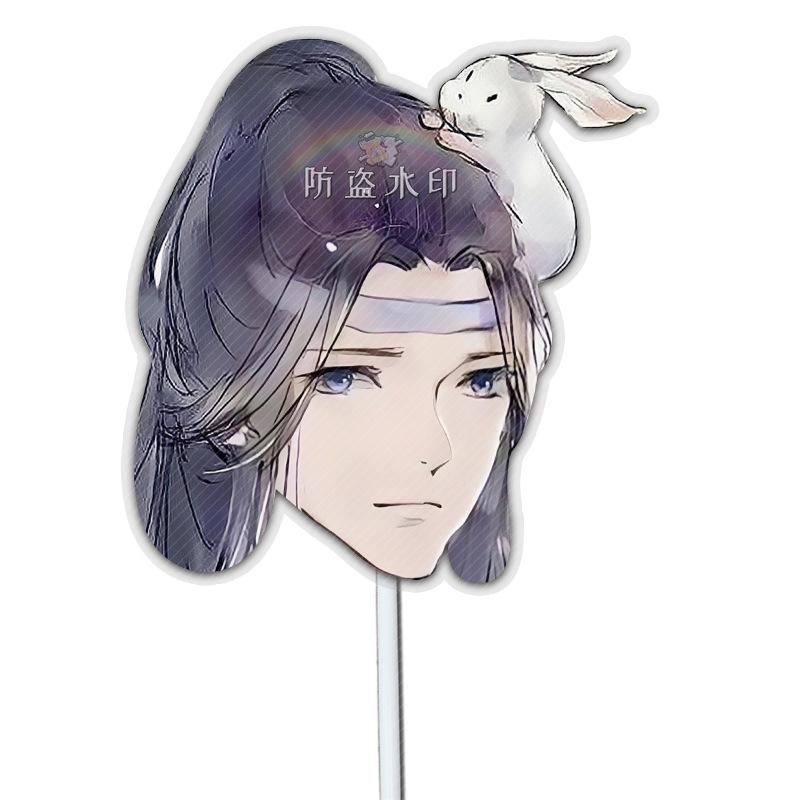 蓝湛A04