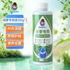 Dr. flores y plantas solución nutritiva para plantas productos genuinos planta hidropónica planta verde planta en maceta cactus carnoso anciano fertilizante doméstico
