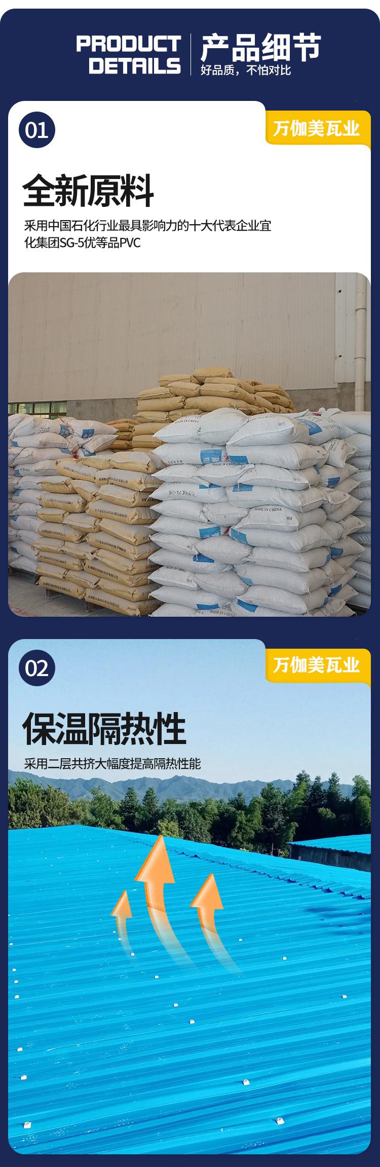 详情页6.jpg