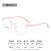 Armazón de gafas TR cómodo para adolescentes, almohadilla nasal integrada 327, armazón profesional de prevención y control, gafas para miopía se pueden graduar