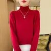 Suéter de Moda Nuevo Cuello Alto Transfronterizo Temperamento Capa Base Casual Otoño Invierno Tejido de Punto Mujer Color Sólido Manga Larga Viaje Simple