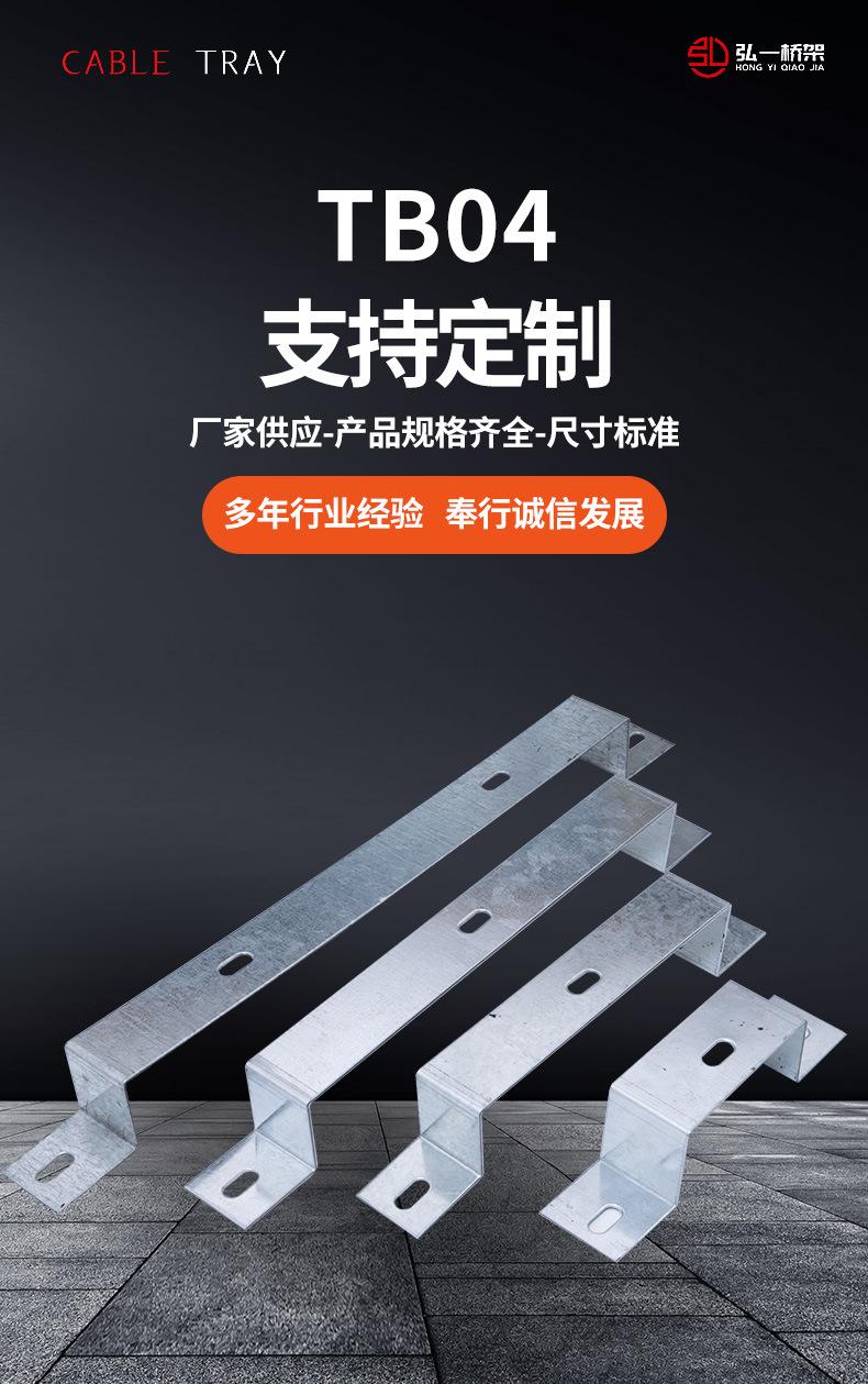 详情页_01.jpg