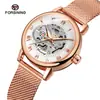 Dropshipping Forsining Reloj Mecánico Manual Casual de Moda para Mujer con Correa de Malla Hueca Compacto