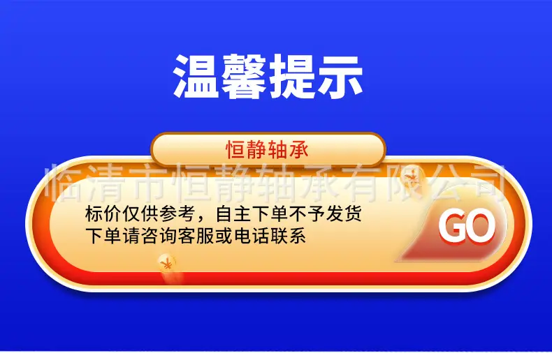 未标题-1_16.jpg