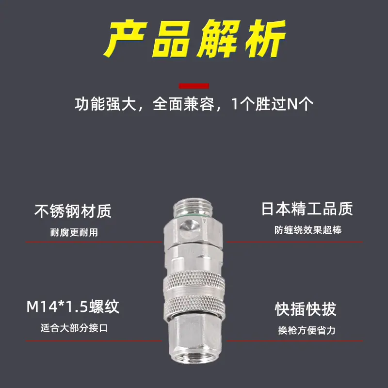 微信图片_20250511223537.jpg