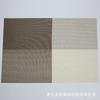Manteles individuales casuales con bloques de color, manteles de mesa de PVC aislados estilo europeo, platos que no se lavan, manteles individuales estilo occidental 2*1 antideslizantes