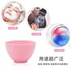 Bol para Mascarilla de Silicona, Bol de Belleza de Venta Caliente Transfronteriza, Bol para Mascarilla Casera DIY con Escala, Bol Mezclador para Mascarilla de Barro