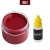 Tinta de reparo para couro para couro danificado, tinta que muda de cor para sofás, artigos de couro, bolsas de couro e sapatos de couro